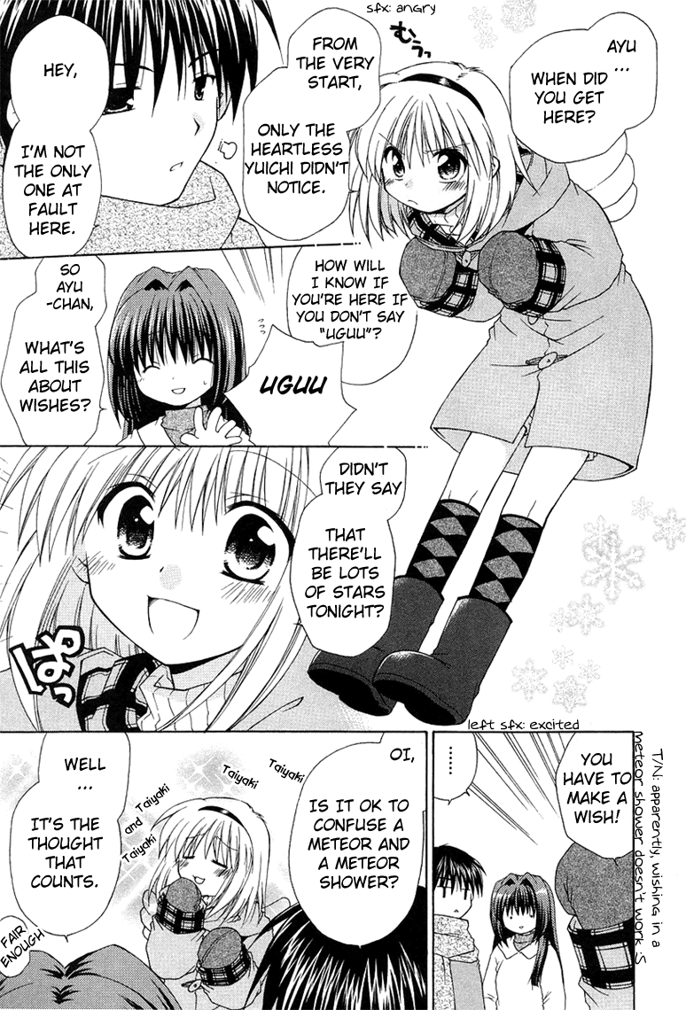 Kanon - Honto no Omoi wa Egao no Mukougawa ni Chapter 2.3 page 5 - Chapter 2.3: A Wish to the Starry Night