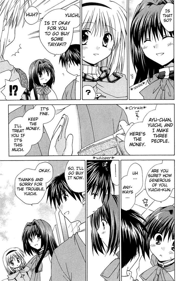 Kanon - Honto no Omoi wa Egao no Mukougawa ni Chapter 2.4 page 3 - Chapter 2.4: To Each Their Own Story