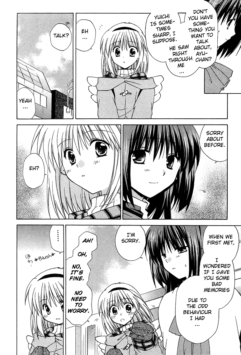 Kanon - Honto no Omoi wa Egao no Mukougawa ni Chapter 2.4 page 4 - Chapter 2.4: To Each Their Own Story
