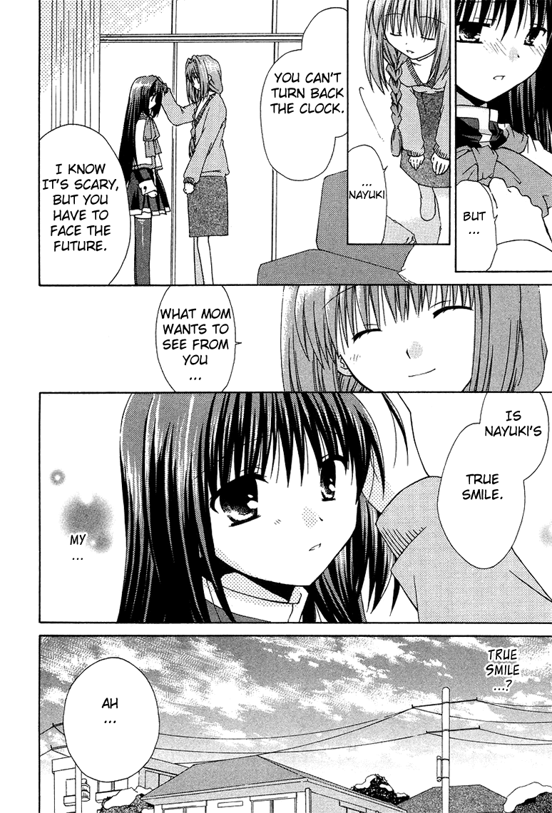 Kanon - Honto no Omoi wa Egao no Mukougawa ni Chapter 2 page 12 - Chapter 2: Minase Nayuki (2)