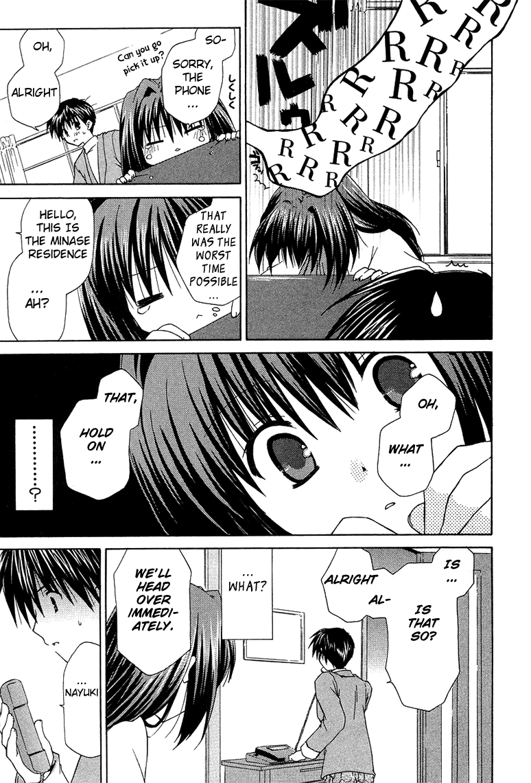 Kanon - Honto no Omoi wa Egao no Mukougawa ni Chapter 2 page 17 - Chapter 2: Minase Nayuki (2)
