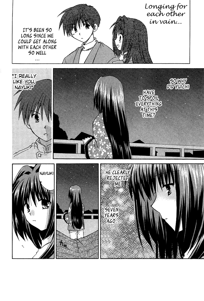 Kanon - Honto no Omoi wa Egao no Mukougawa ni Chapter 2 page 2 - Chapter 2: Minase Nayuki (2)