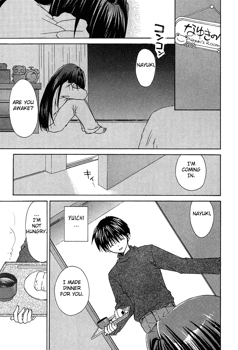 Kanon - Honto no Omoi wa Egao no Mukougawa ni Chapter 2 page 23 - Chapter 2: Minase Nayuki (2)