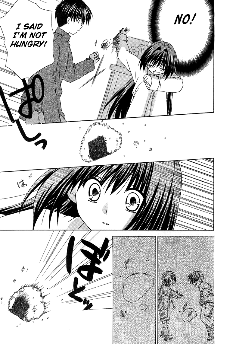 Kanon - Honto no Omoi wa Egao no Mukougawa ni Chapter 2 page 25 - Chapter 2: Minase Nayuki (2)