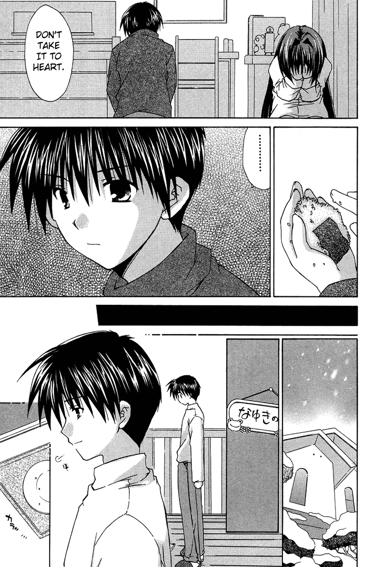 Kanon - Honto no Omoi wa Egao no Mukougawa ni Chapter 2 page 27 - Chapter 2: Minase Nayuki (2)
