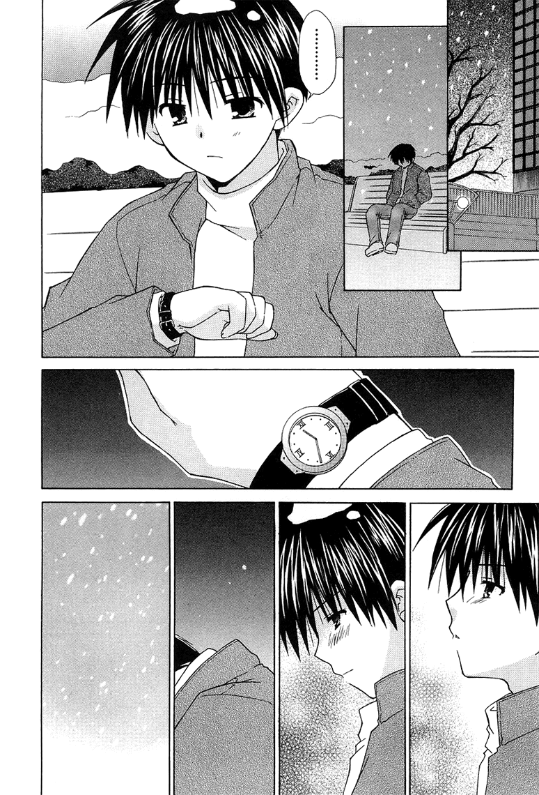 Kanon - Honto no Omoi wa Egao no Mukougawa ni Chapter 2 page 32 - Chapter 2: Minase Nayuki (2)