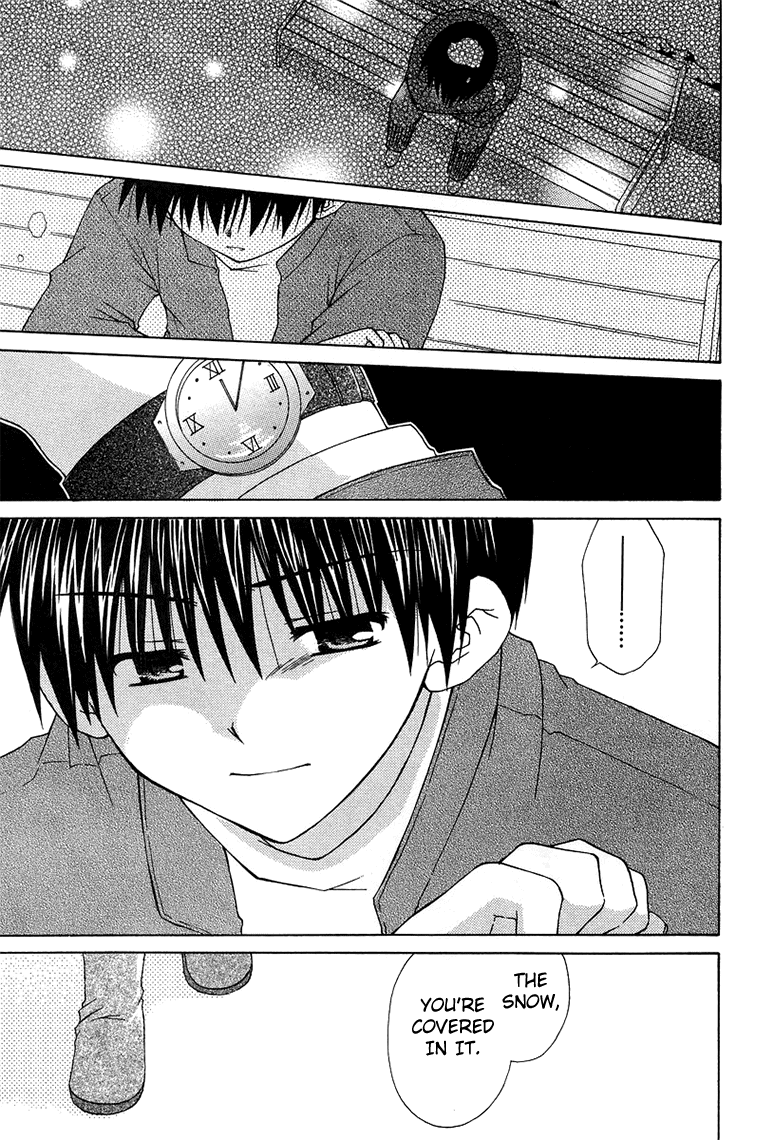 Kanon - Honto no Omoi wa Egao no Mukougawa ni Chapter 2 page 33 - Chapter 2: Minase Nayuki (2)