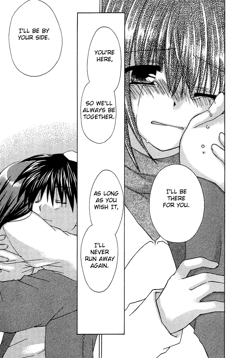 Kanon - Honto no Omoi wa Egao no Mukougawa ni Chapter 2 page 35 - Chapter 2: Minase Nayuki (2)