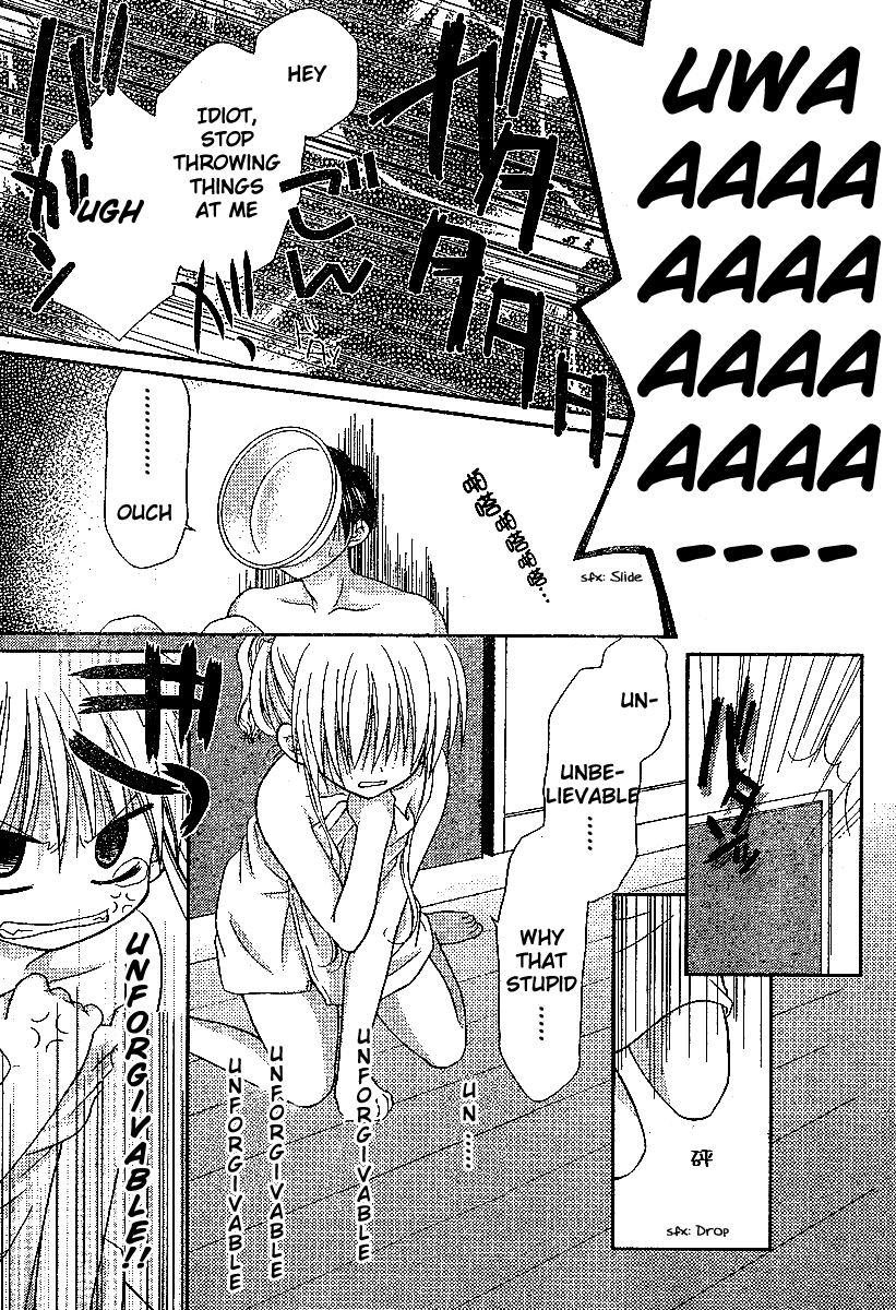 Kanon - Honto no Omoi wa Egao no Mukougawa ni Chapter 3 page 14 - Chapter 3: Sawatari Makoto