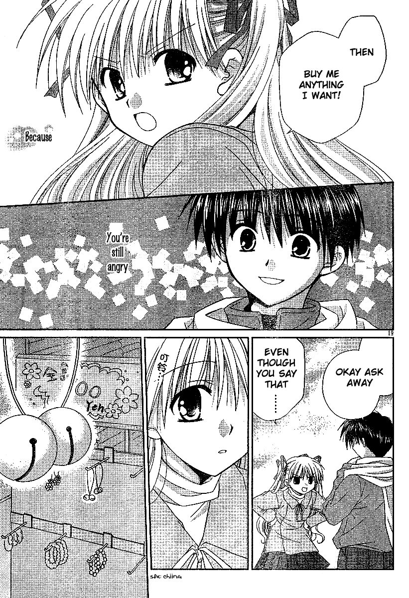 Kanon - Honto no Omoi wa Egao no Mukougawa ni Chapter 3 page 20 - Chapter 3: Sawatari Makoto