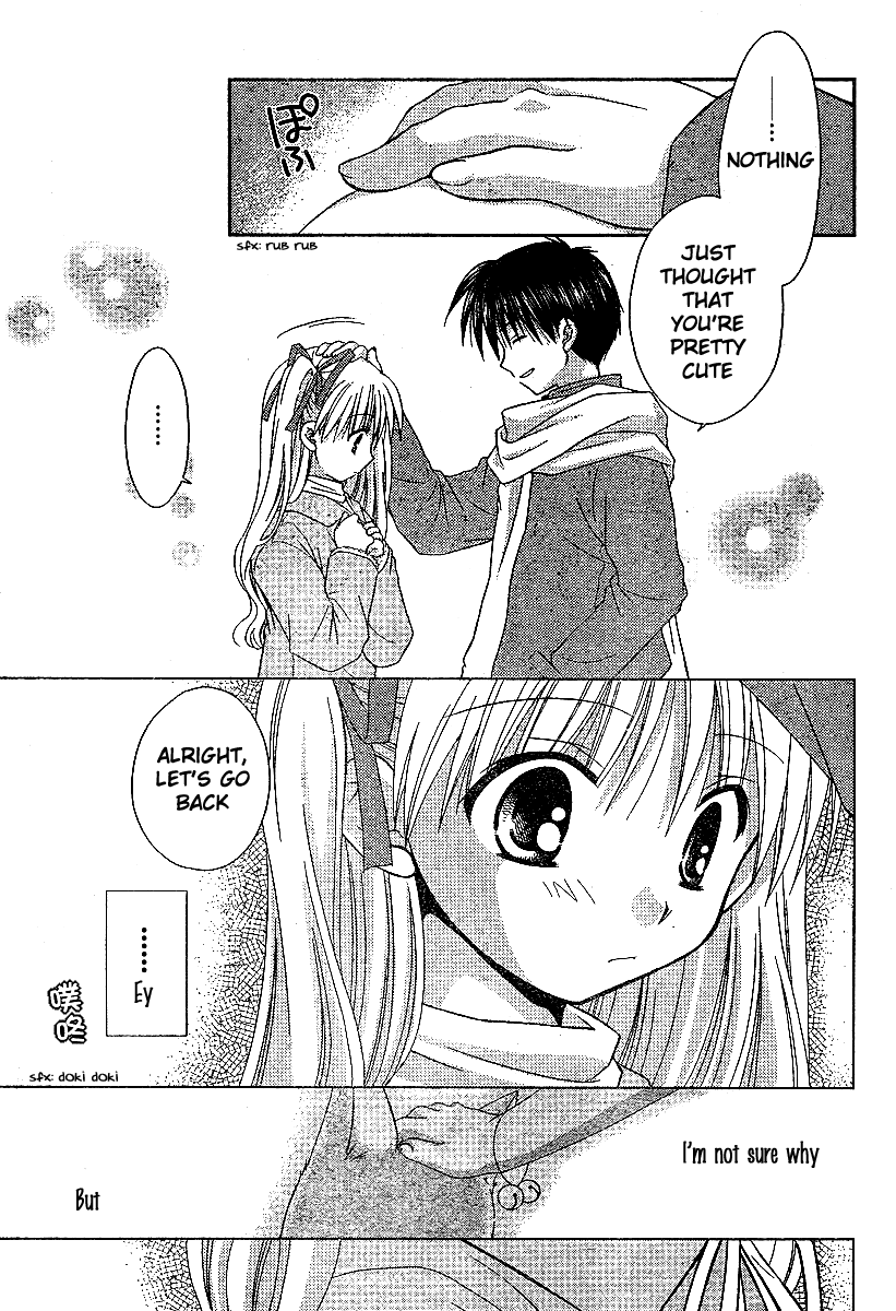 Kanon - Honto no Omoi wa Egao no Mukougawa ni Chapter 3 page 22 - Chapter 3: Sawatari Makoto