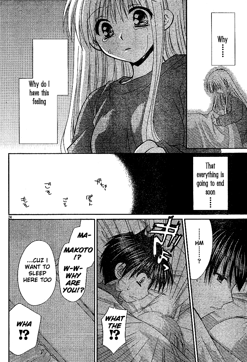Kanon - Honto no Omoi wa Egao no Mukougawa ni Chapter 3 page 25 - Chapter 3: Sawatari Makoto