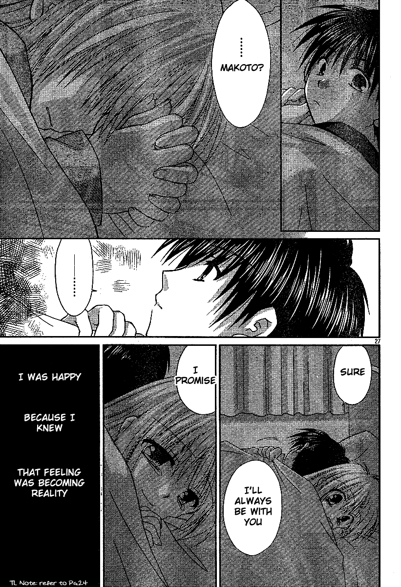 Kanon - Honto no Omoi wa Egao no Mukougawa ni Chapter 3 page 28 - Chapter 3: Sawatari Makoto