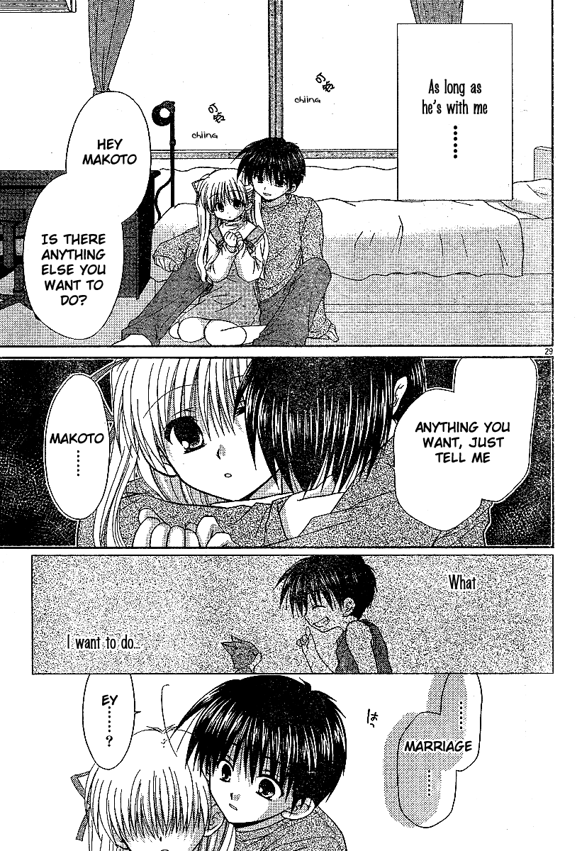 Kanon - Honto no Omoi wa Egao no Mukougawa ni Chapter 3 page 30 - Chapter 3: Sawatari Makoto