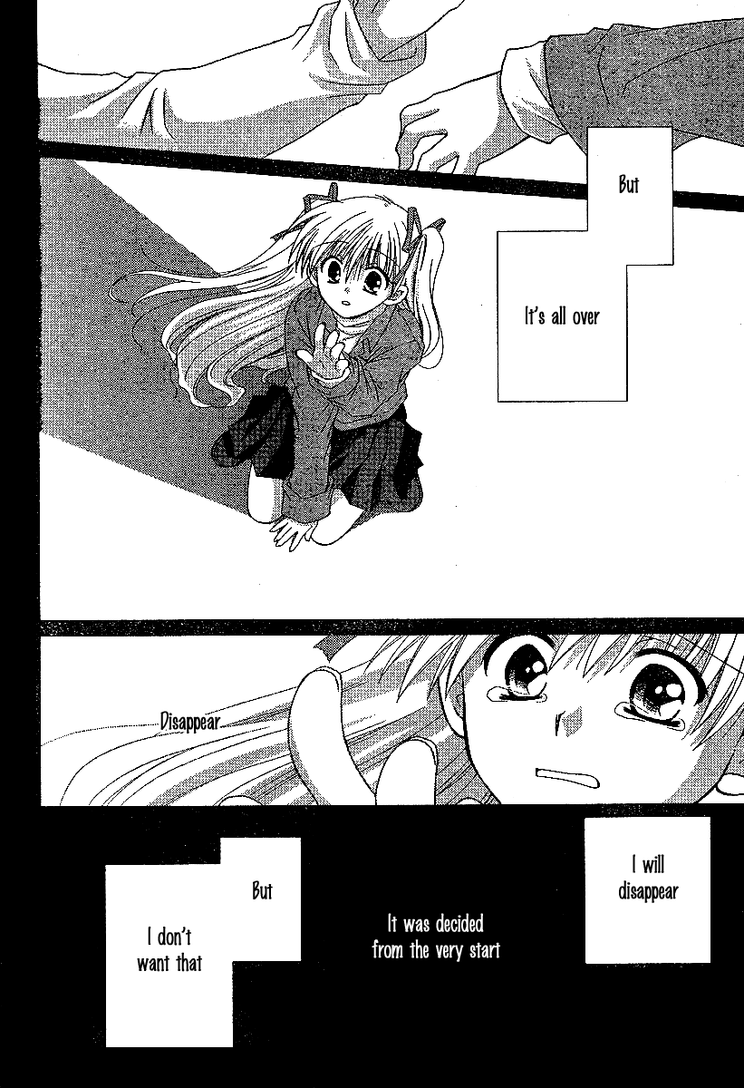 Kanon - Honto no Omoi wa Egao no Mukougawa ni Chapter 3 page 33 - Chapter 3: Sawatari Makoto