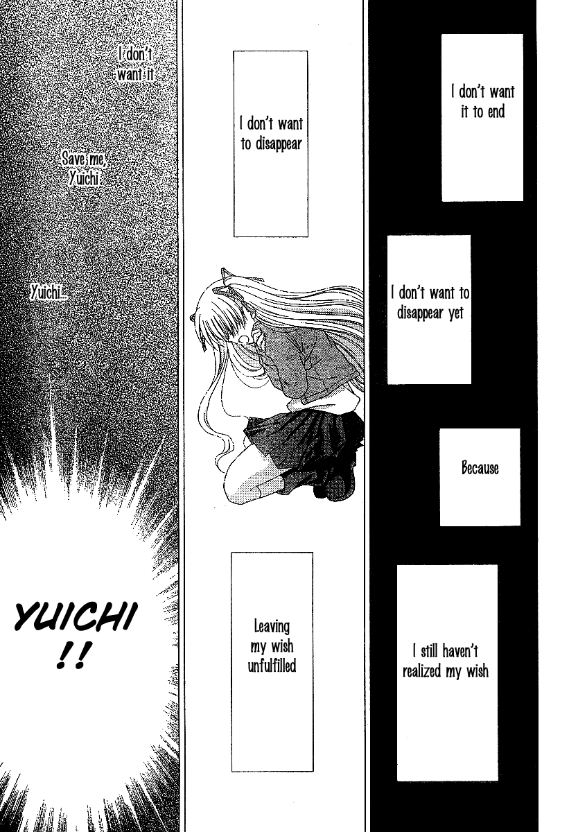 Kanon - Honto no Omoi wa Egao no Mukougawa ni Chapter 3 page 34 - Chapter 3: Sawatari Makoto