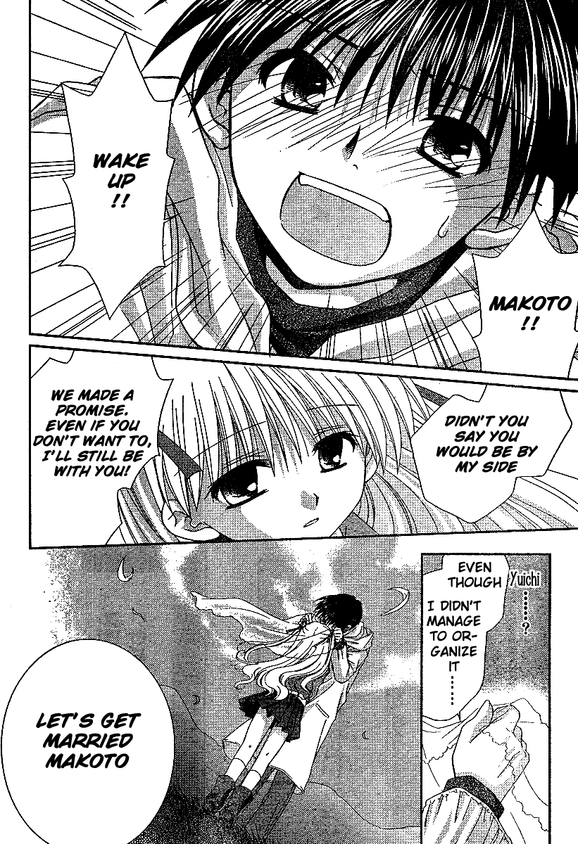 Kanon - Honto no Omoi wa Egao no Mukougawa ni Chapter 3 page 35 - Chapter 3: Sawatari Makoto