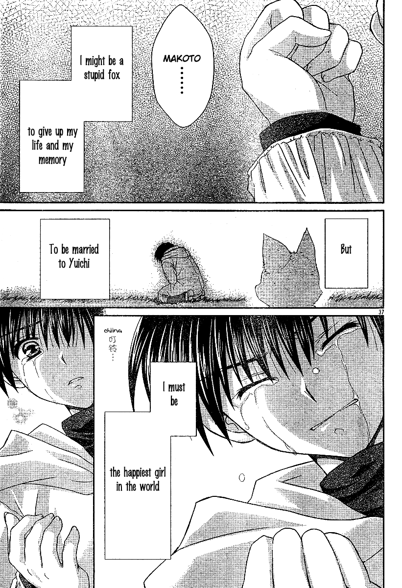 Kanon - Honto no Omoi wa Egao no Mukougawa ni Chapter 3 page 38 - Chapter 3: Sawatari Makoto
