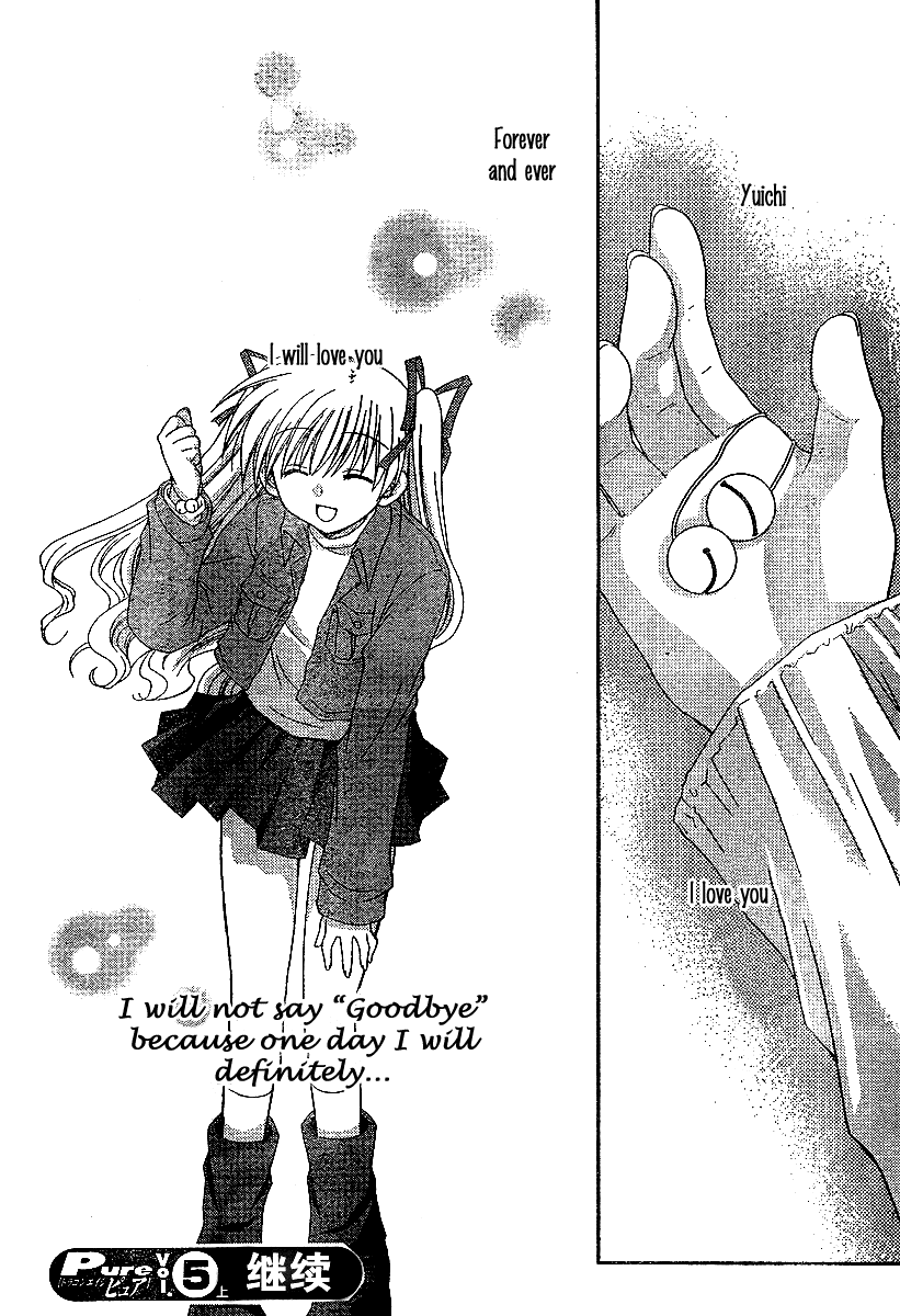 Kanon - Honto no Omoi wa Egao no Mukougawa ni Chapter 3 page 39 - Chapter 3: Sawatari Makoto