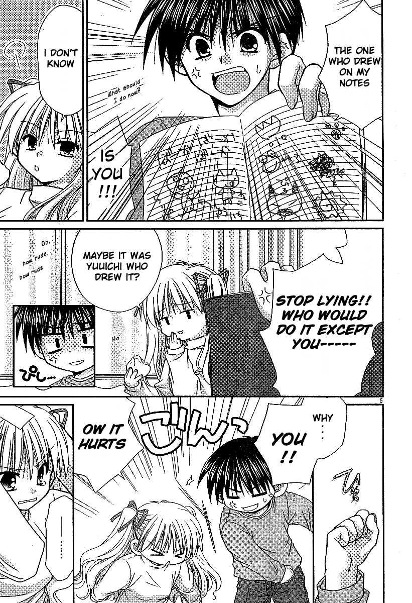 Kanon - Honto no Omoi wa Egao no Mukougawa ni Chapter 3 page 6 - Chapter 3: Sawatari Makoto