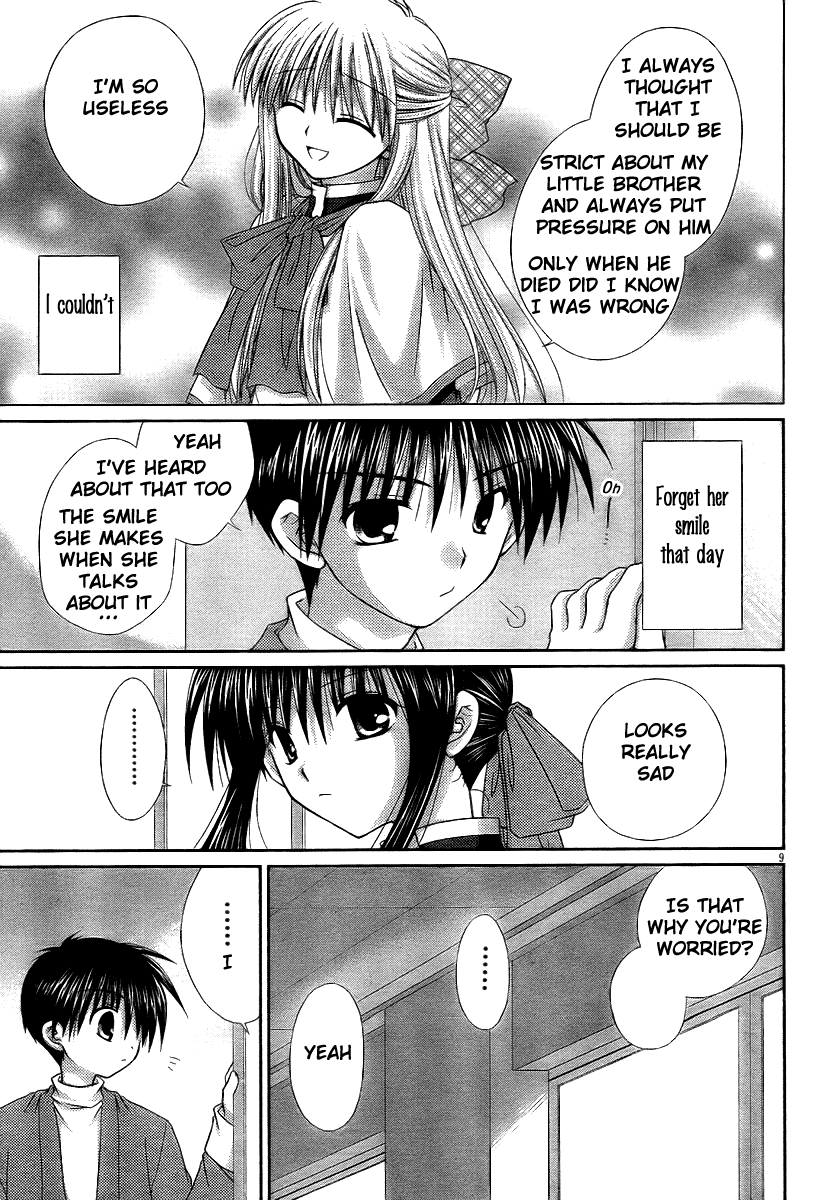 Kanon - Honto no Omoi wa Egao no Mukougawa ni Chapter 4 page 10 - Chapter 4: Kawasumi Mai
