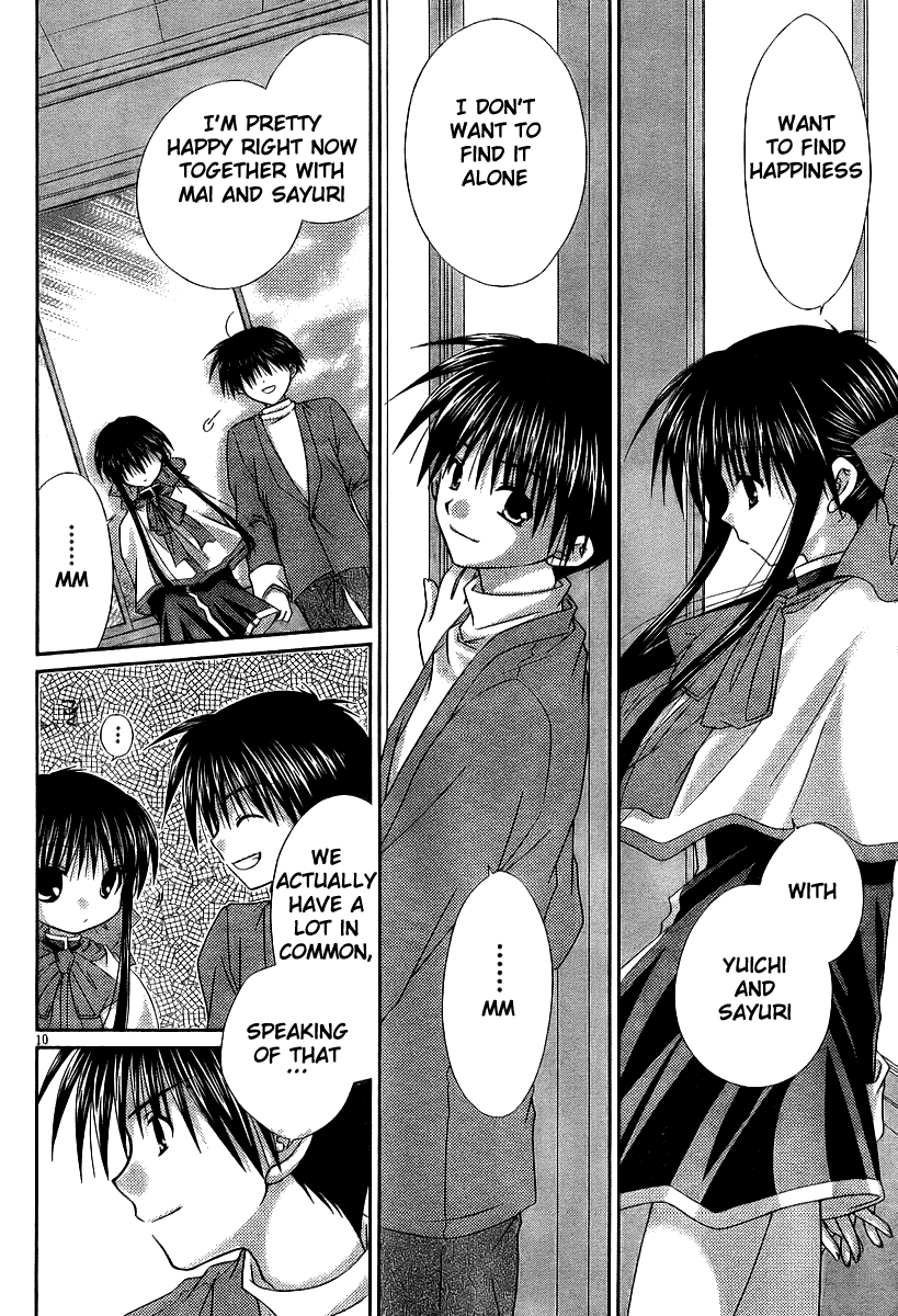 Kanon - Honto no Omoi wa Egao no Mukougawa ni Chapter 4 page 11 - Chapter 4: Kawasumi Mai