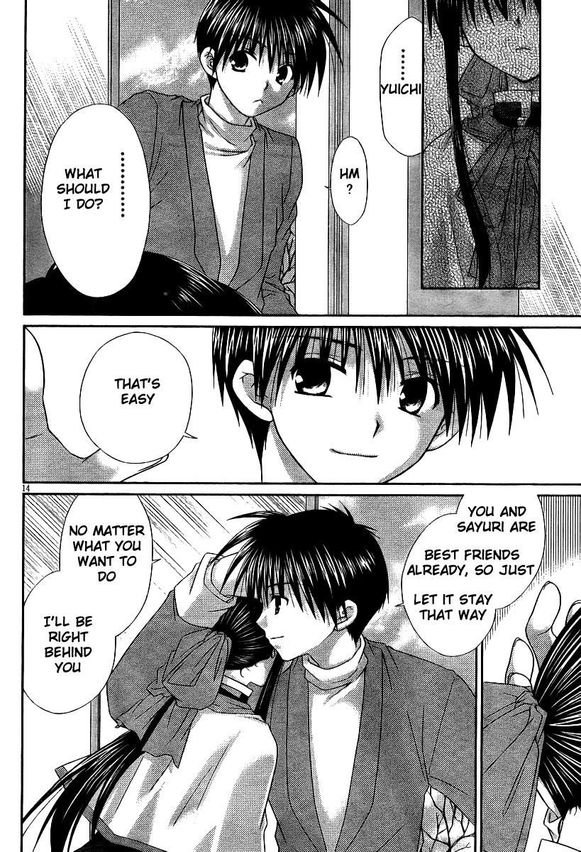 Kanon - Honto no Omoi wa Egao no Mukougawa ni Chapter 4 page 15 - Chapter 4: Kawasumi Mai