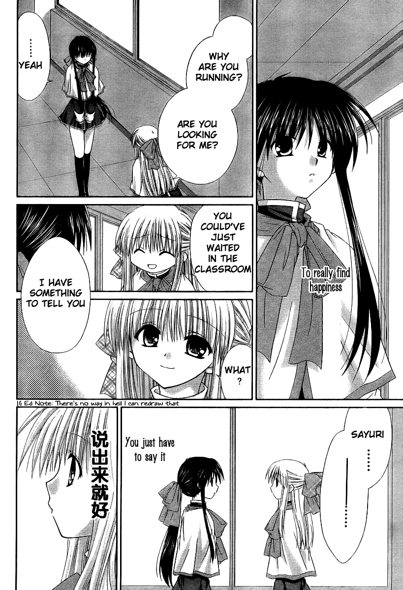 Kanon - Honto no Omoi wa Egao no Mukougawa ni Chapter 4 page 17 - Chapter 4: Kawasumi Mai
