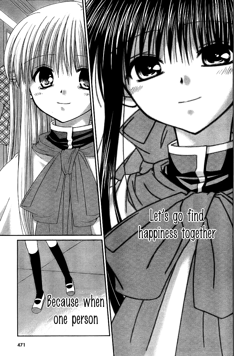 Kanon - Honto no Omoi wa Egao no Mukougawa ni Chapter 4 page 18 - Chapter 4: Kawasumi Mai