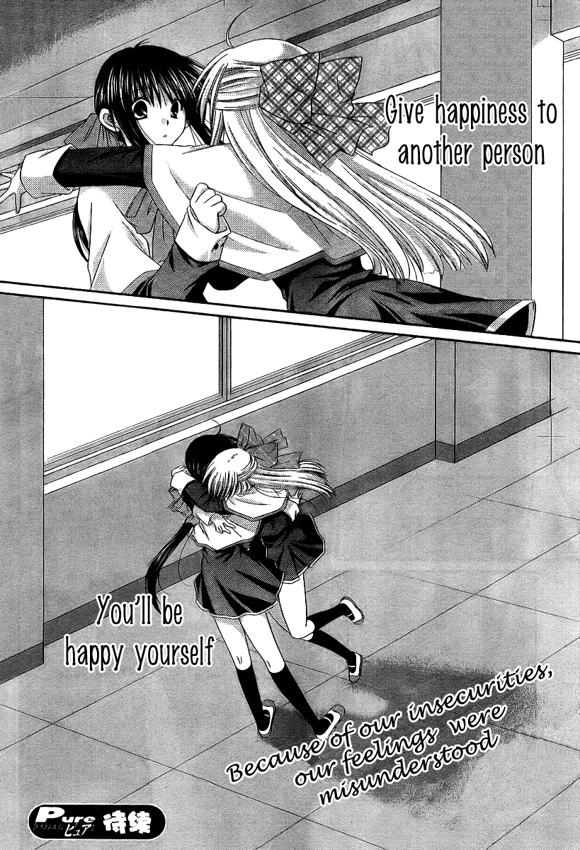 Kanon - Honto no Omoi wa Egao no Mukougawa ni Chapter 4 page 19 - Chapter 4: Kawasumi Mai