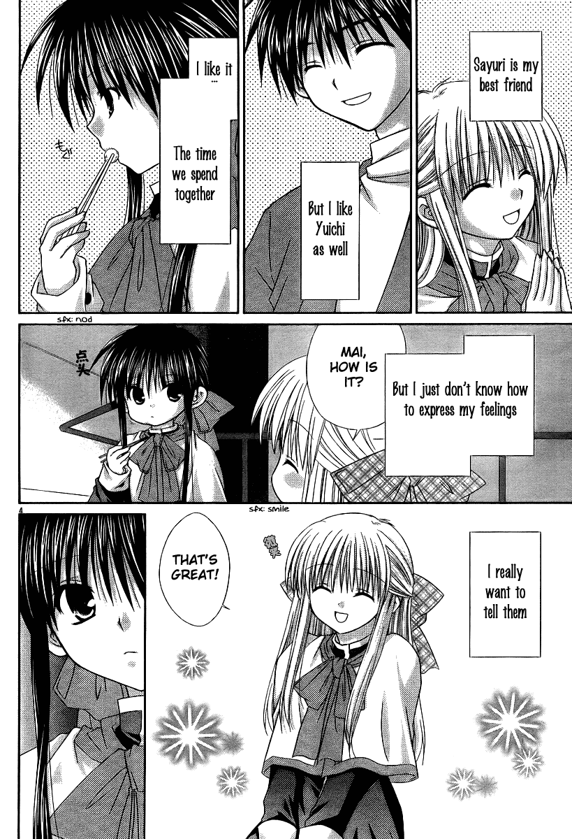 Kanon - Honto no Omoi wa Egao no Mukougawa ni Chapter 4 page 5 - Chapter 4: Kawasumi Mai