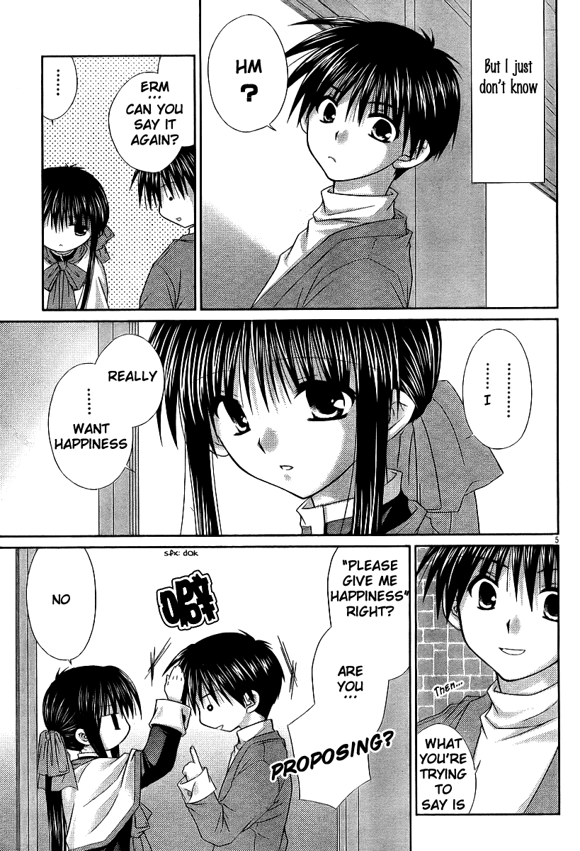 Kanon - Honto no Omoi wa Egao no Mukougawa ni Chapter 4 page 6 - Chapter 4: Kawasumi Mai
