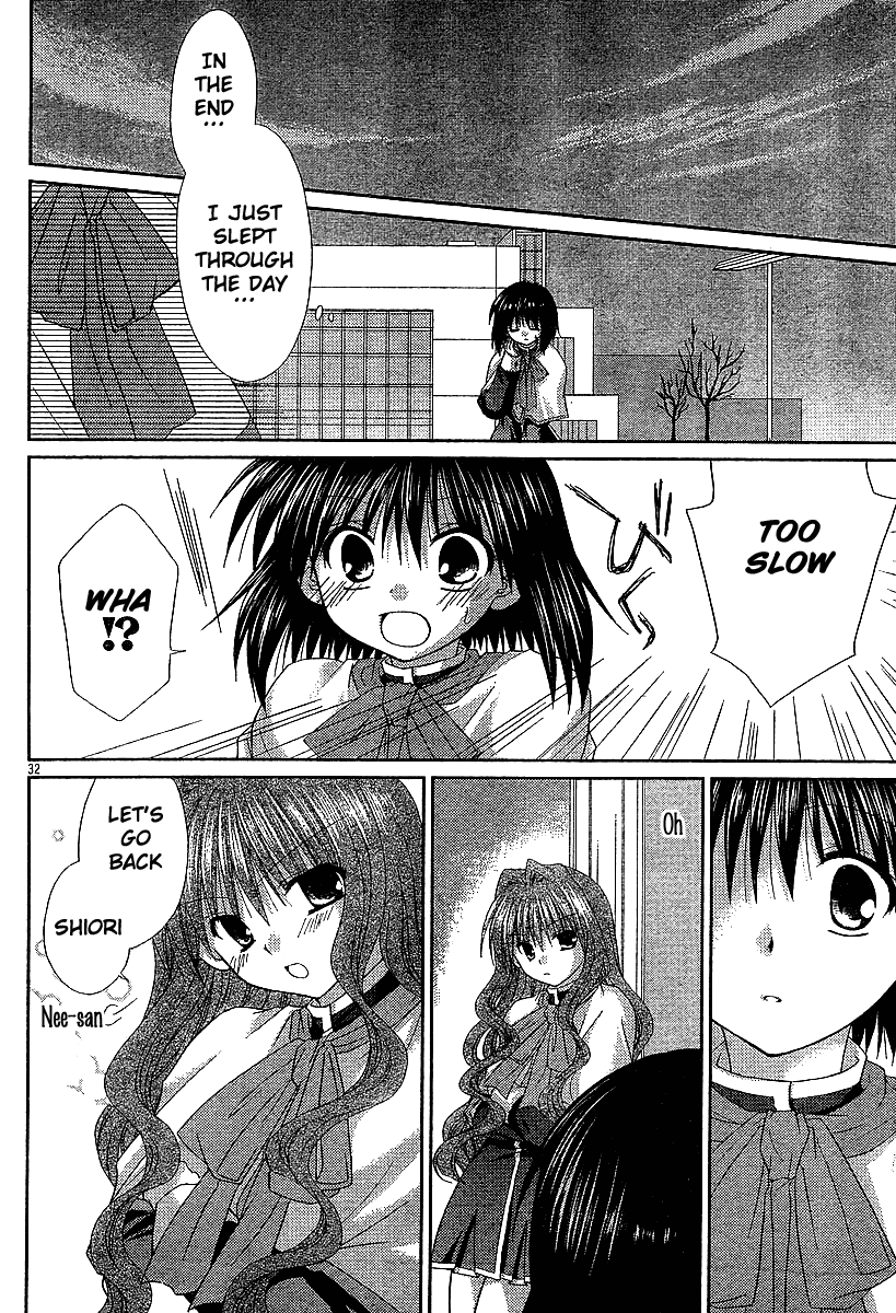 Kanon - Honto no Omoi wa Egao no Mukougawa ni Chapter 5 page 16 - Chapter 5: Misaka Shiori