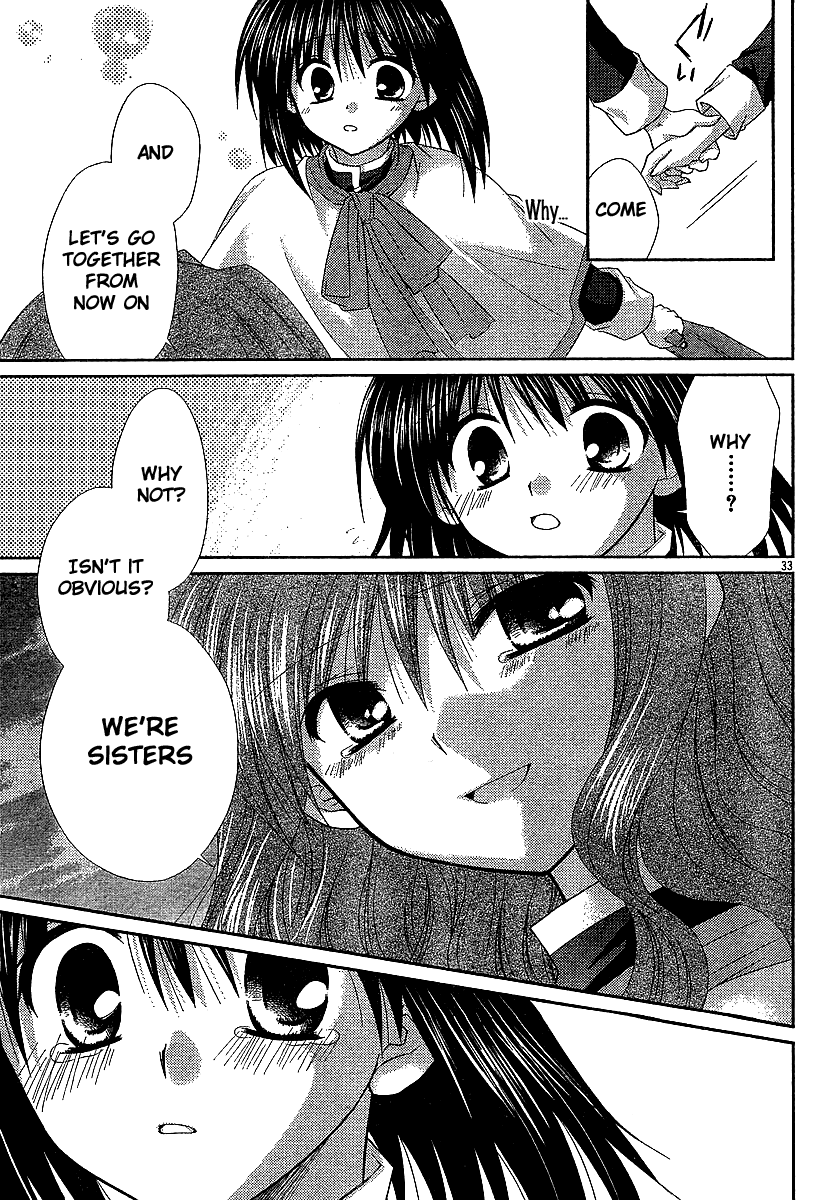 Kanon - Honto no Omoi wa Egao no Mukougawa ni Chapter 5 page 17 - Chapter 5: Misaka Shiori