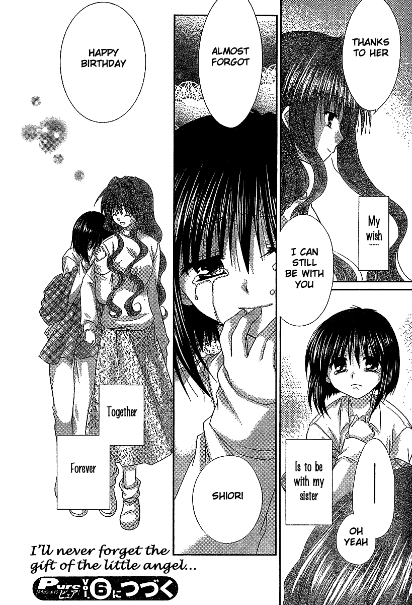 Kanon - Honto no Omoi wa Egao no Mukougawa ni Chapter 5 page 22 - Chapter 5: Misaka Shiori