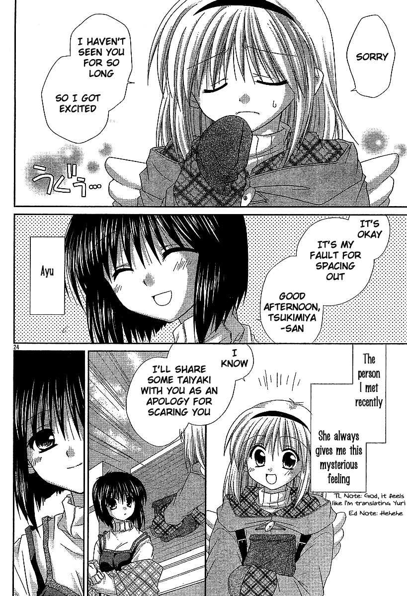 Kanon - Honto no Omoi wa Egao no Mukougawa ni Chapter 5 page 8 - Chapter 5: Misaka Shiori