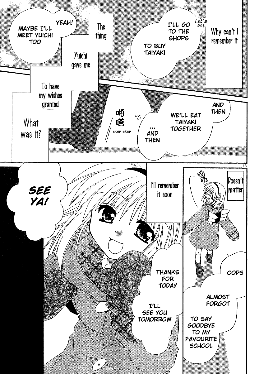 Kanon - Honto no Omoi wa Egao no Mukougawa ni Chapter 6 page 14 - Chapter 6: Tsukimiya Ayu [END]