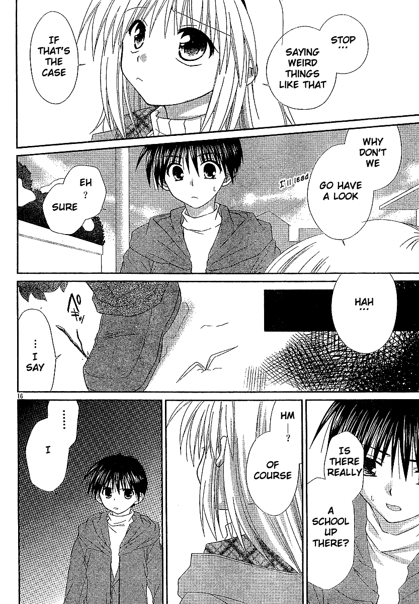 Kanon - Honto no Omoi wa Egao no Mukougawa ni Chapter 6 page 17 - Chapter 6: Tsukimiya Ayu [END]