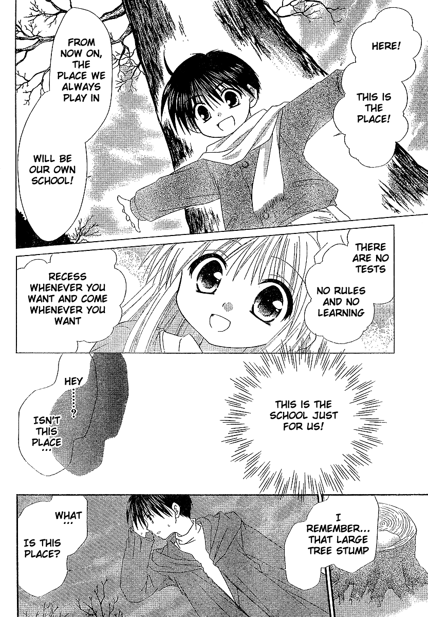 Kanon - Honto no Omoi wa Egao no Mukougawa ni Chapter 6 page 21 - Chapter 6: Tsukimiya Ayu [END]