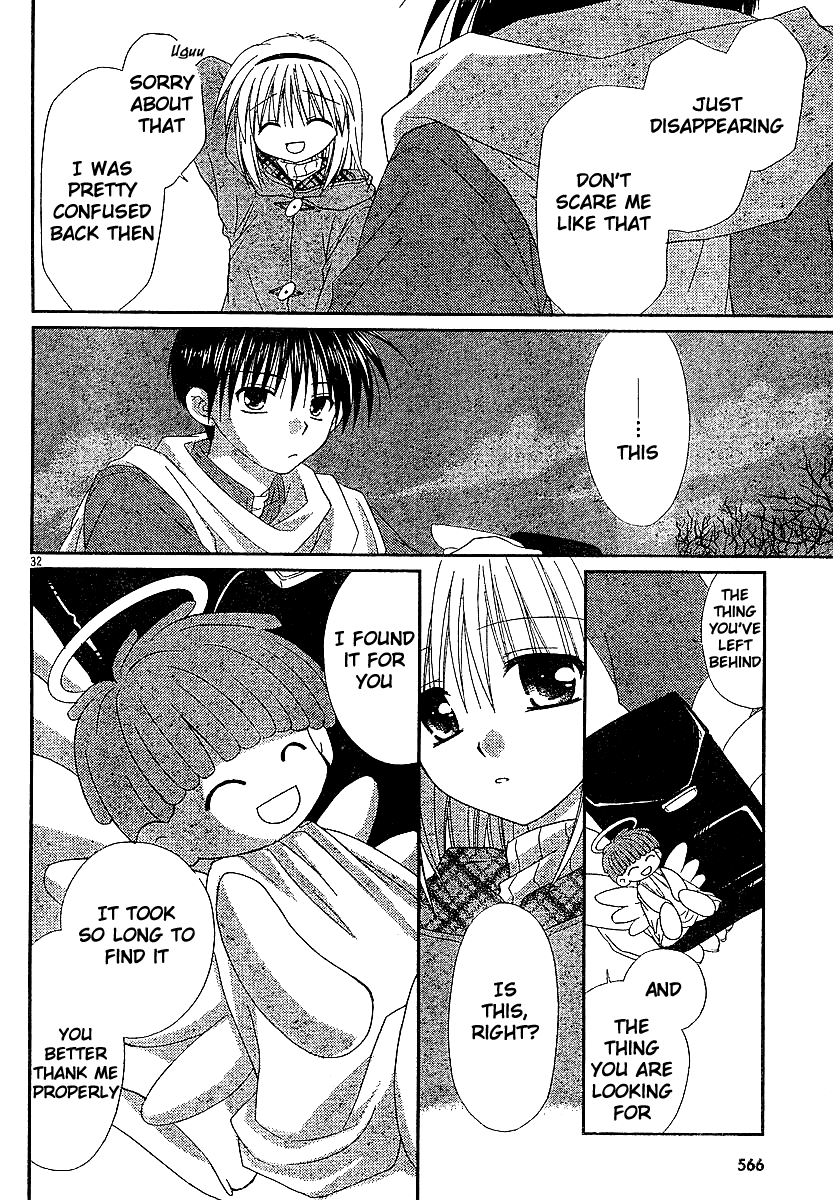 Kanon - Honto no Omoi wa Egao no Mukougawa ni Chapter 6 page 33 - Chapter 6: Tsukimiya Ayu [END]