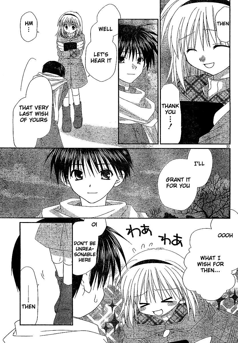 Kanon - Honto no Omoi wa Egao no Mukougawa ni Chapter 6 page 34 - Chapter 6: Tsukimiya Ayu [END]