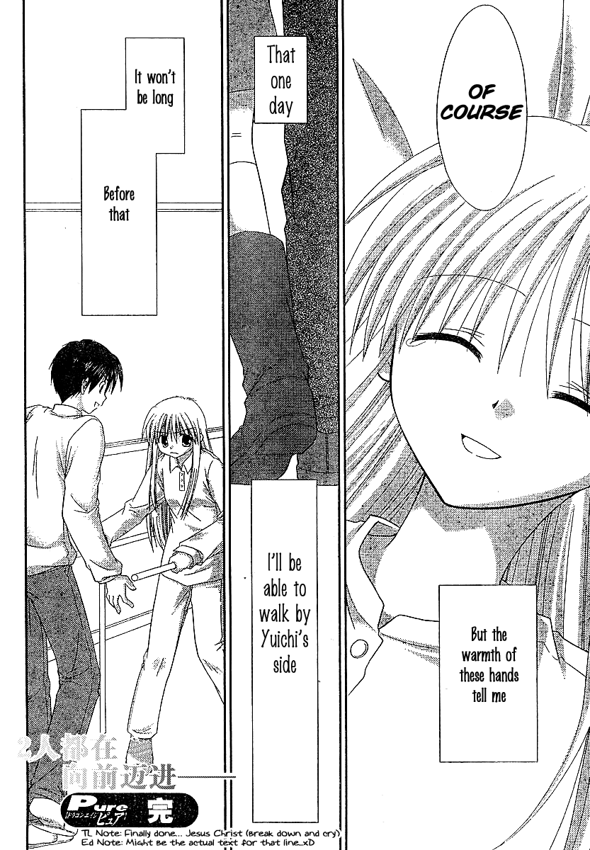 Kanon - Honto no Omoi wa Egao no Mukougawa ni Chapter 6 page 47 - Chapter 6: Tsukimiya Ayu [END]