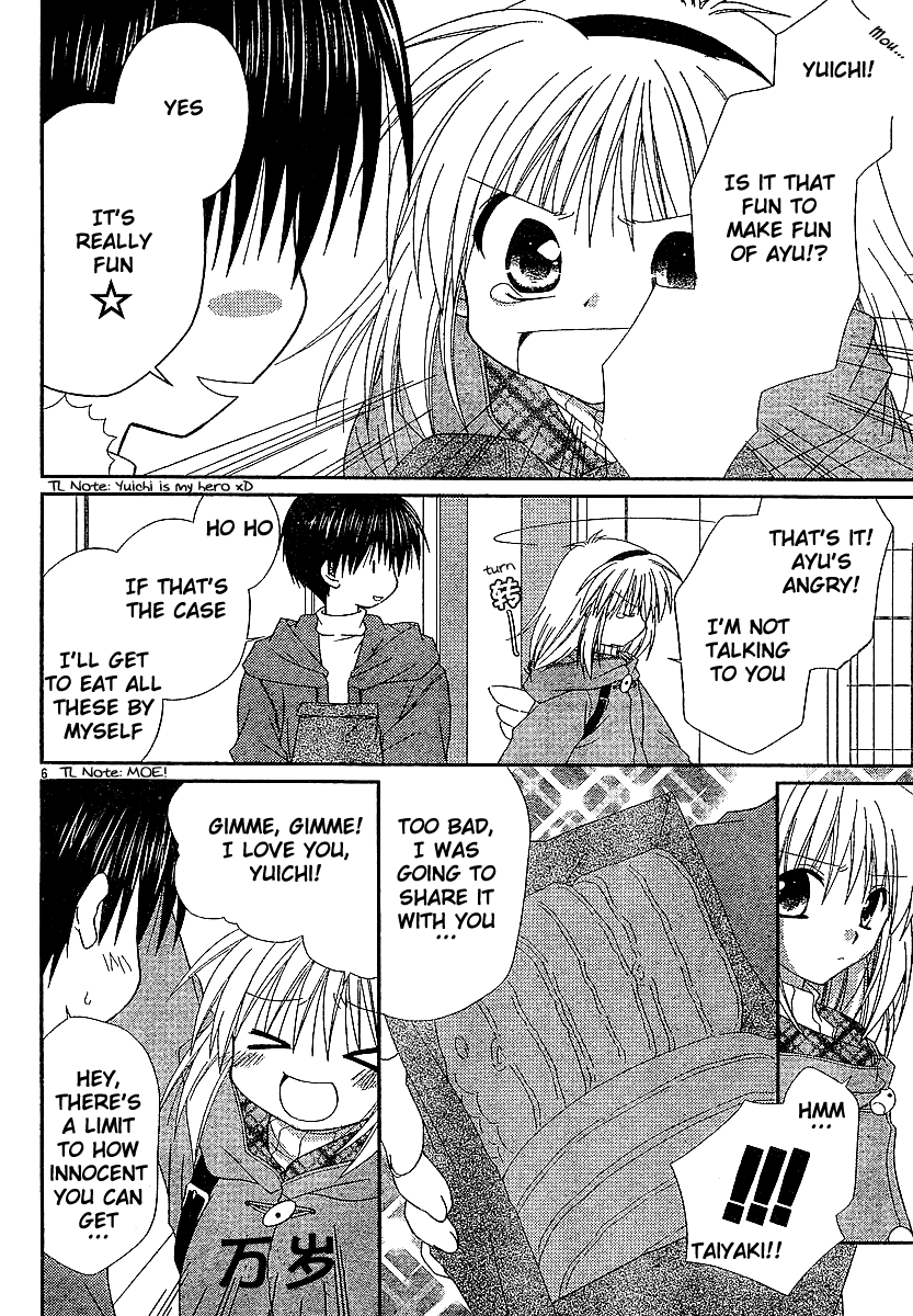 Kanon - Honto no Omoi wa Egao no Mukougawa ni Chapter 6 page 7 - Chapter 6: Tsukimiya Ayu [END]