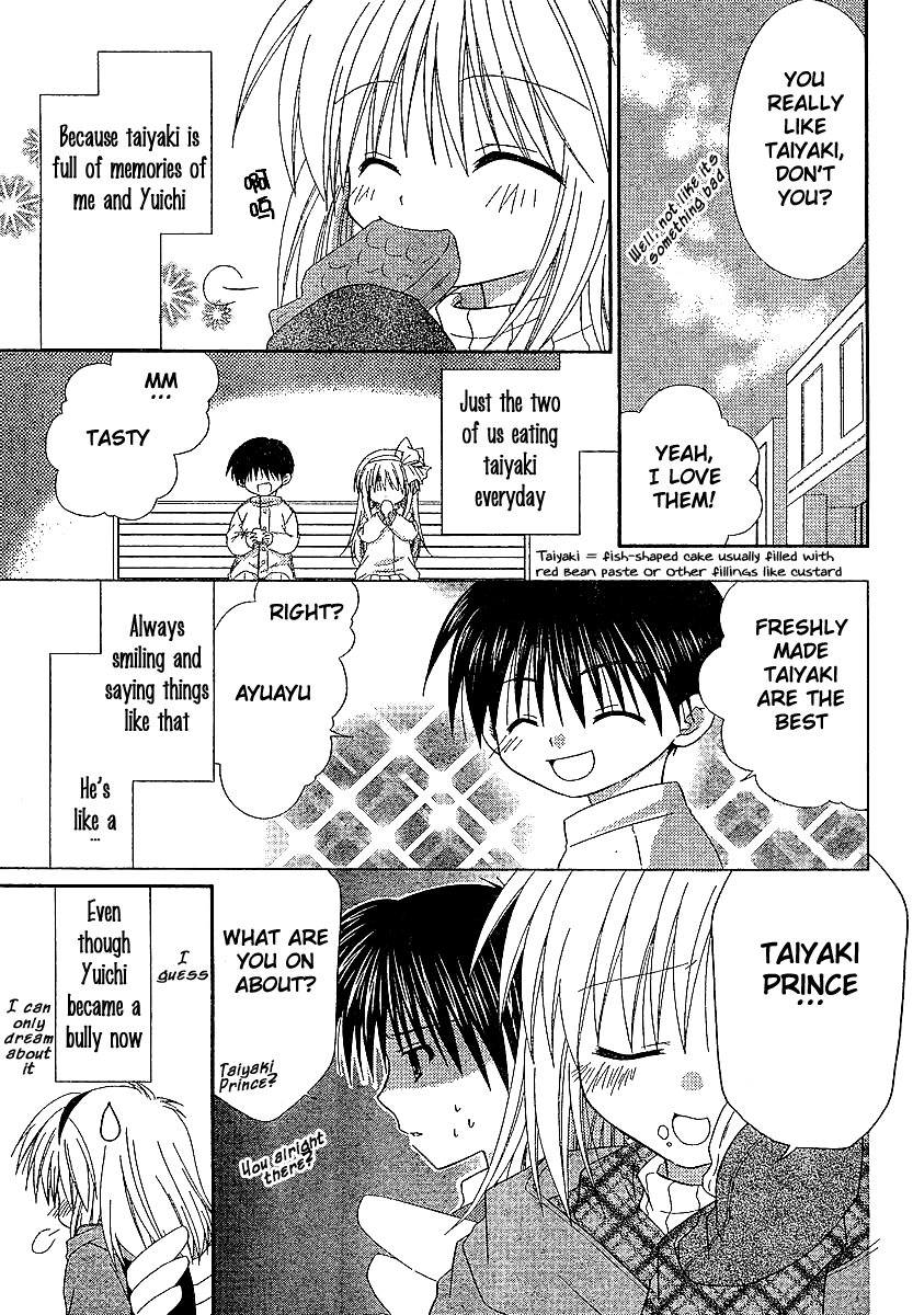 Kanon - Honto no Omoi wa Egao no Mukougawa ni Chapter 6 page 8 - Chapter 6: Tsukimiya Ayu [END]