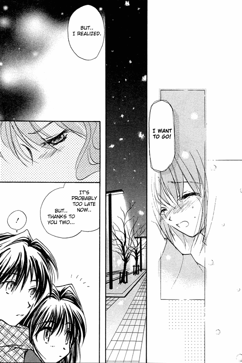 Kanon (MORISHIMA Petit) Vol.1 Chapter 1 page 103 - Vol.1 Chapter 1: Shiori Misaka