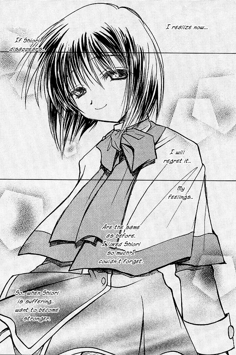 Kanon (MORISHIMA Petit) Vol.1 Chapter 1 page 105 - Vol.1 Chapter 1: Shiori Misaka