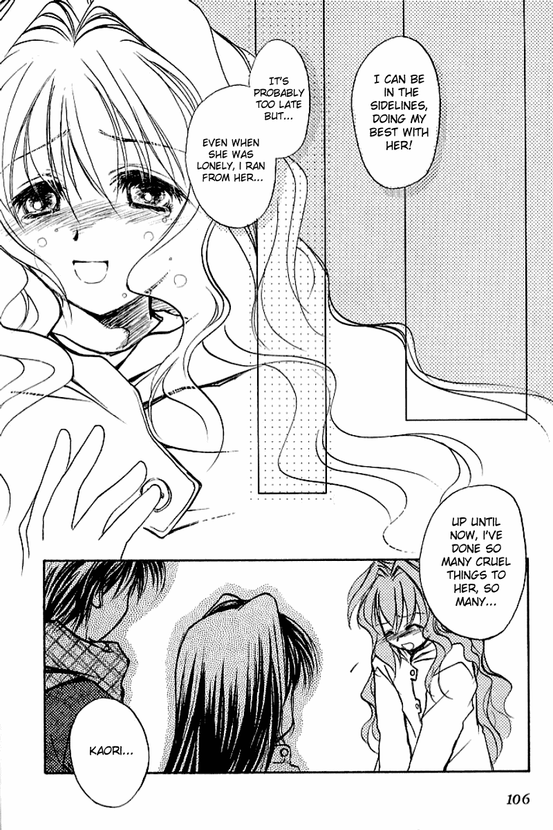 Kanon (MORISHIMA Petit) Vol.1 Chapter 1 page 106 - Vol.1 Chapter 1: Shiori Misaka