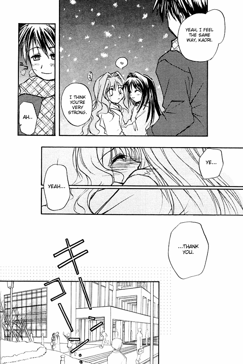 Kanon (MORISHIMA Petit) Vol.1 Chapter 1 page 108 - Vol.1 Chapter 1: Shiori Misaka