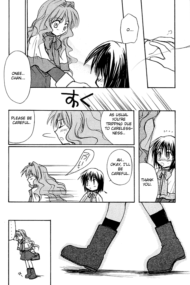 Kanon (MORISHIMA Petit) Vol.1 Chapter 1 page 110 - Vol.1 Chapter 1: Shiori Misaka