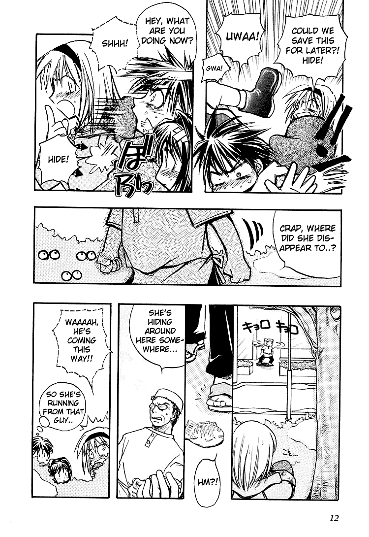 Kanon (MORISHIMA Petit) Vol.1 Chapter 1 page 12 - Vol.1 Chapter 1: Shiori Misaka